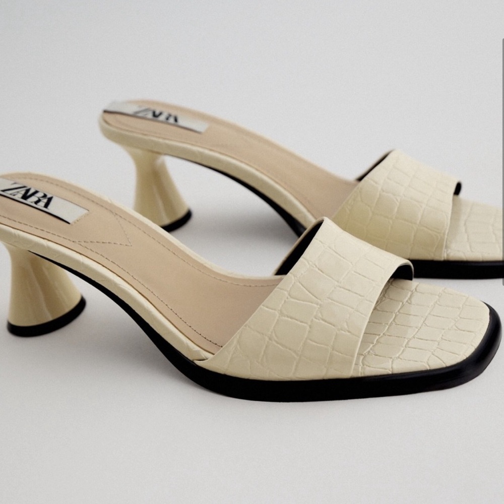 Zara Ecru Animal Print Sandal